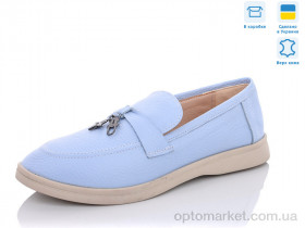 Купить Туфлі жіночі 316 голубой G-AYRA блакитний