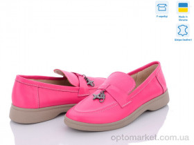 Купить Туфлі жіночі 316 малина ш. G-Aira рожевий