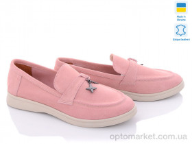 Купить Туфлі жіночі 316 роз.з. G-Aira рожевий