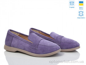 Купить Туфлі жіночі 316Б фіолет.з. G-Aira фіолетовий