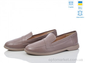 Купить Туфлі жіночі 316Б кап.к. G-Aira бежевий