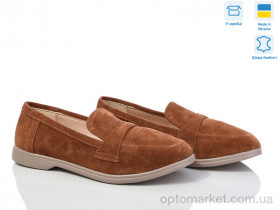 Купить Туфлі жіночі 316Б рижий з. G-Aira коричневий