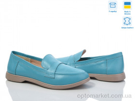 Купить Туфлі жіночі 316Б син.к. G-Aira синій