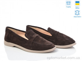 Купить Туфлі жіночі 316Б т.кор.з. Беж под G-Aira коричневий