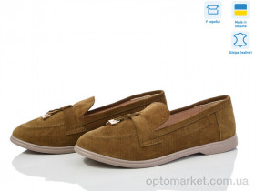 Купить Туфлі жіночі 316Ф хакі з. G-Aira хакі