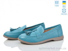 Купить Туфлі жіночі 316К синій к. G-Aira синій
