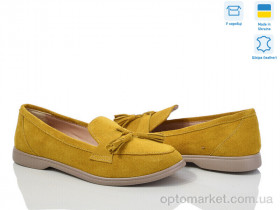 Купить Туфлі жіночі 316К жовтий з. G-Aira жовтий