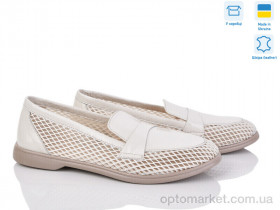 Купить Туфлі жіночі 316С беж.напл. G-Aira бежевий