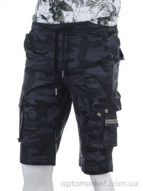 Купить Шорты мужчины 317A grey VITIONS серый