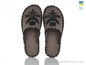 Купить Капці чоловічі 317M бежевий Vends коричневий