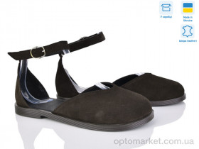 Купить Туфлі жіночі 319-44 Ailinda коричневий