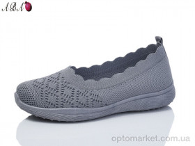 Купить Сліпони жіночі 322 Jiao Li Mei сірий