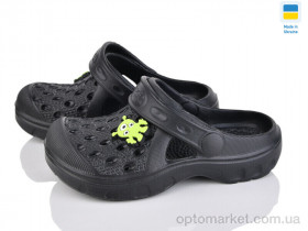 Купить Крокси дитячі 327 чорний Dago чорний