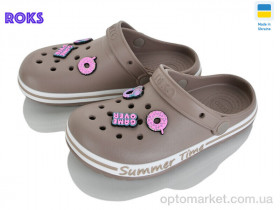 Купить Крокси дитячі 328 беж Dago коричневий