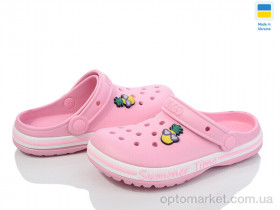 Купить Крокси дитячі 328 перламутр Dago рожевий