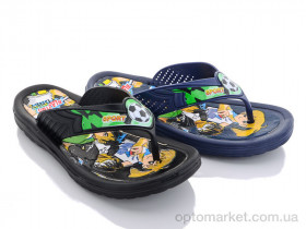 Купить Шльопанці дитячі 3282T mix Sydney мікс
