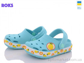 Купить Крокси дитячі 330-1 бирюза ананас Dago зелений