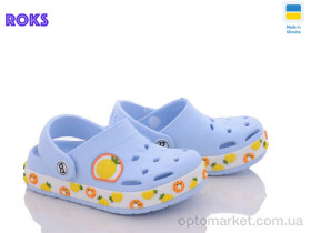 Купить Крокси дитячі 330-1 ирис ананас Dago блакитний