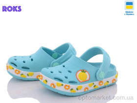 Купить Крокси дитячі 330 бирюза ананас Dago зелений