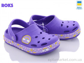 Купить Крокси дитячі 330 фиол.радуга Dago фіолетовий