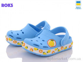 Купить Крокси дитячі 330 голубой ананас Dago синій