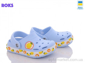 Купить Крокси дитячі 330 ирис ананас Dago блакитний