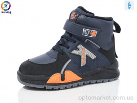 Купить Черевики дитячі 3321-A2 Леопард синій