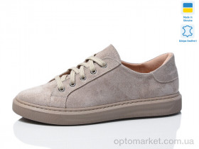 Купить Кросівки жіночі 333-22 Mermaid бежевий