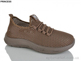 Купить Кросівки чоловічі 333-29 Princess коричневий