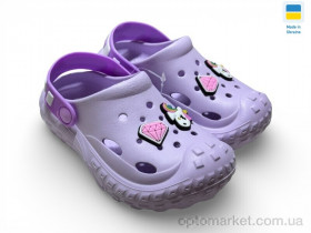 Купить Крокси дитячі 333 лаванда Dago фіолетовий