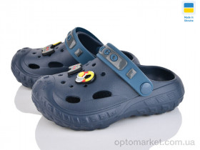 Купить Крокси дитячі 333 синій Dago синій