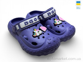Купить Крокси дитячі 333 вістерія Dago фіолетовий