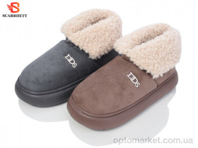 Купить Капці чоловічі 33581 mix SCARRHETT мікс