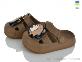 Купить Крокси дитячі 336 коричневий Dago коричневий