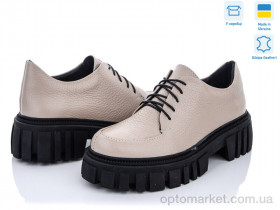 Купить Туфлі жіночі 340 беж.фл. Под заказ G-Aira бежевий