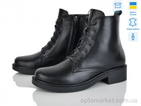Купить Черевики жіночі 341 чорний к. G-Aira чорний