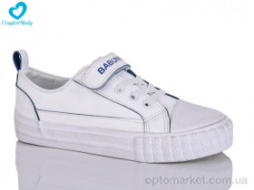 Купить Кеди дитячі 350-4 білий Babuniu білий