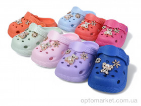 Купить Крокси дитячі 350 mix SANLIN 2 мікс