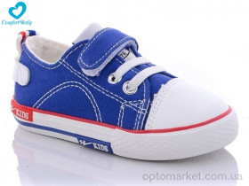 Купить Кеди дитячі 351A синій Comfort-baby синій