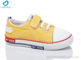 Купить Кеди дитячі 351В жовтий Comfort-baby жовтий