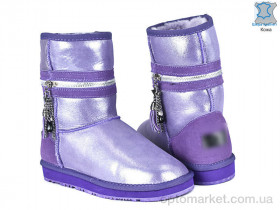 Купить Уги жіночі 36-101 purple U.G фіолетовий