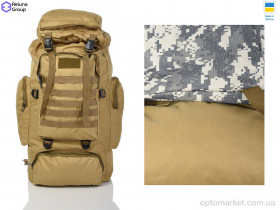 Купить Тактичний рюкзак чоловічі 368-3 mix Reluna Group мікс