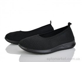 Купить Балетки жіночі 369-279 Бабочка-Mengfuna-AESD чорний