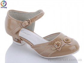 Купить Туфлі дитячі 36J-7 Леопард бежевий