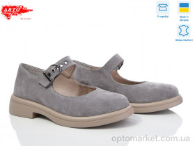 Купить Туфлі жіночі 370 сір.з. ARTO сірий