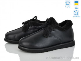 Купить Туфлі жіночі 371-2M Ailinda чорний