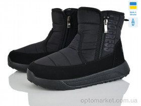 Купить Дутики жіночі 3715 чорний Progress чорний