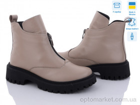 Купить Черевики жіночі 375 шок.ш. G-Aira бежевий