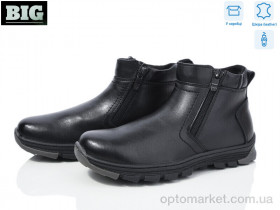 Купить Черевики дитячі 3756-521-D KANGFU чорний