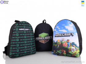 Купить Рюкзак дитячі 382-31 mix Reluna Group мікс